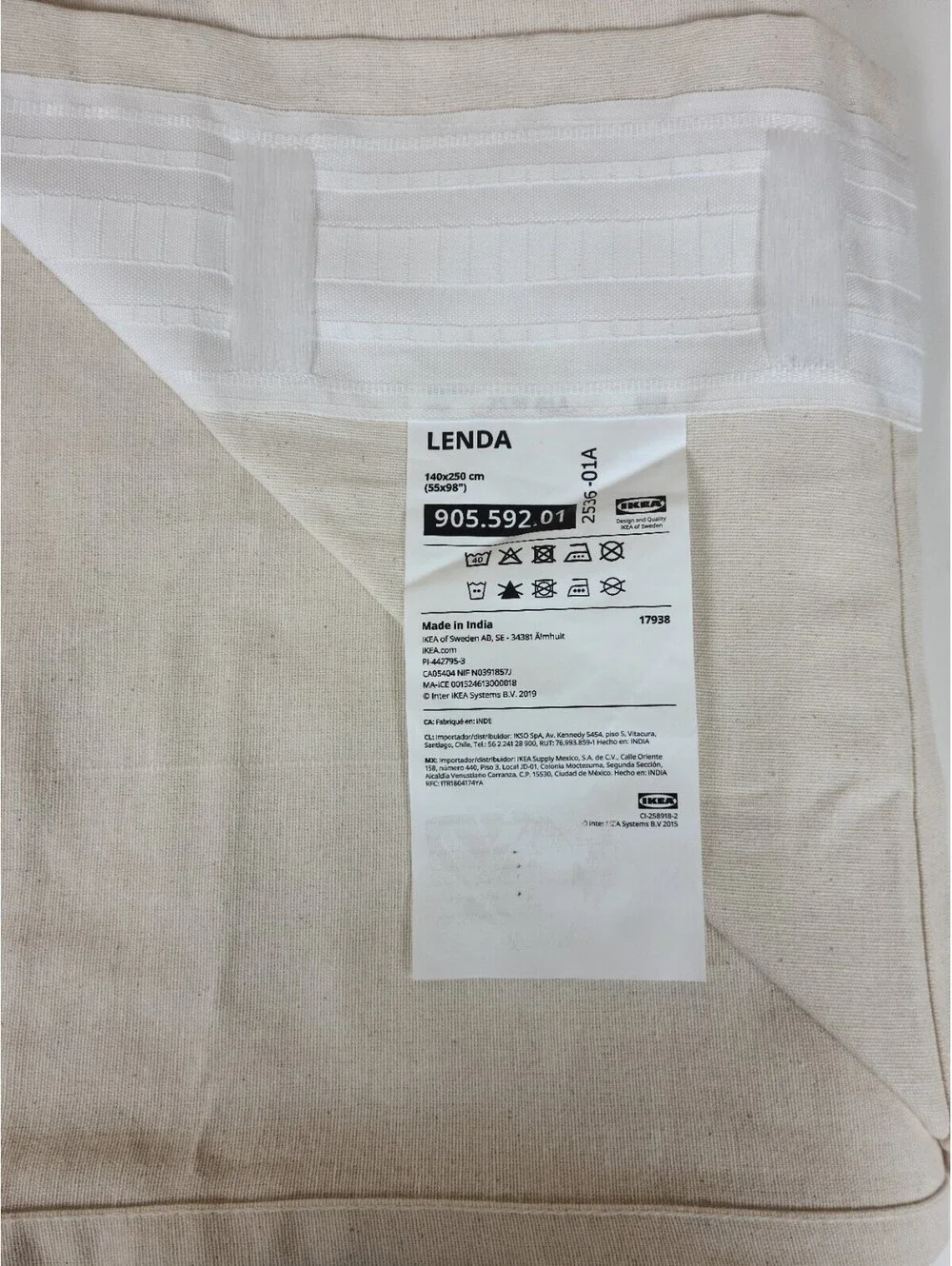 Ikea Beige Lenda Curtains